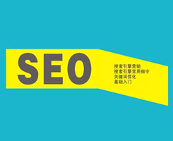 德州客户如何以目标访客为中心，建设营销型网站？