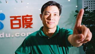 微信、微博盛行，企业还要不要官方营销手机型网站