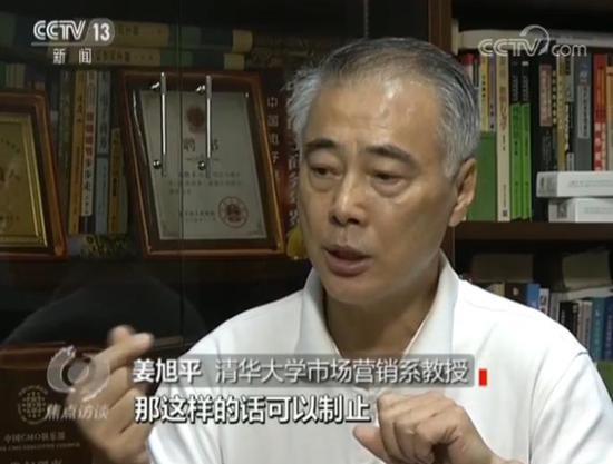 电商卖家自曝家丑：不想等死，就得刷单！